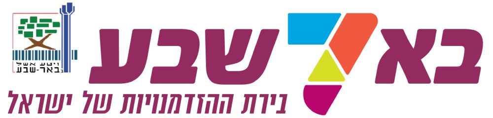 עריית באר שבע